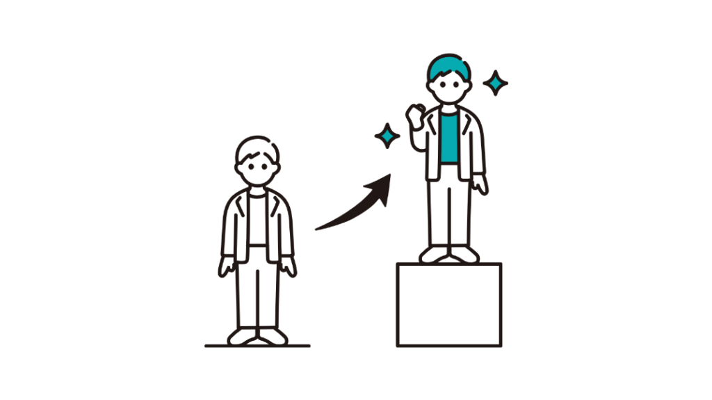 キャリアアップを果たしてステージを1つ上にあげた男性を表現した絵