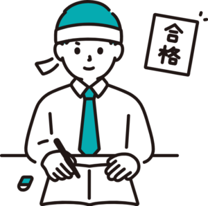 試験合格を目指すビジネスマンが勉強に勤しんでいる様子